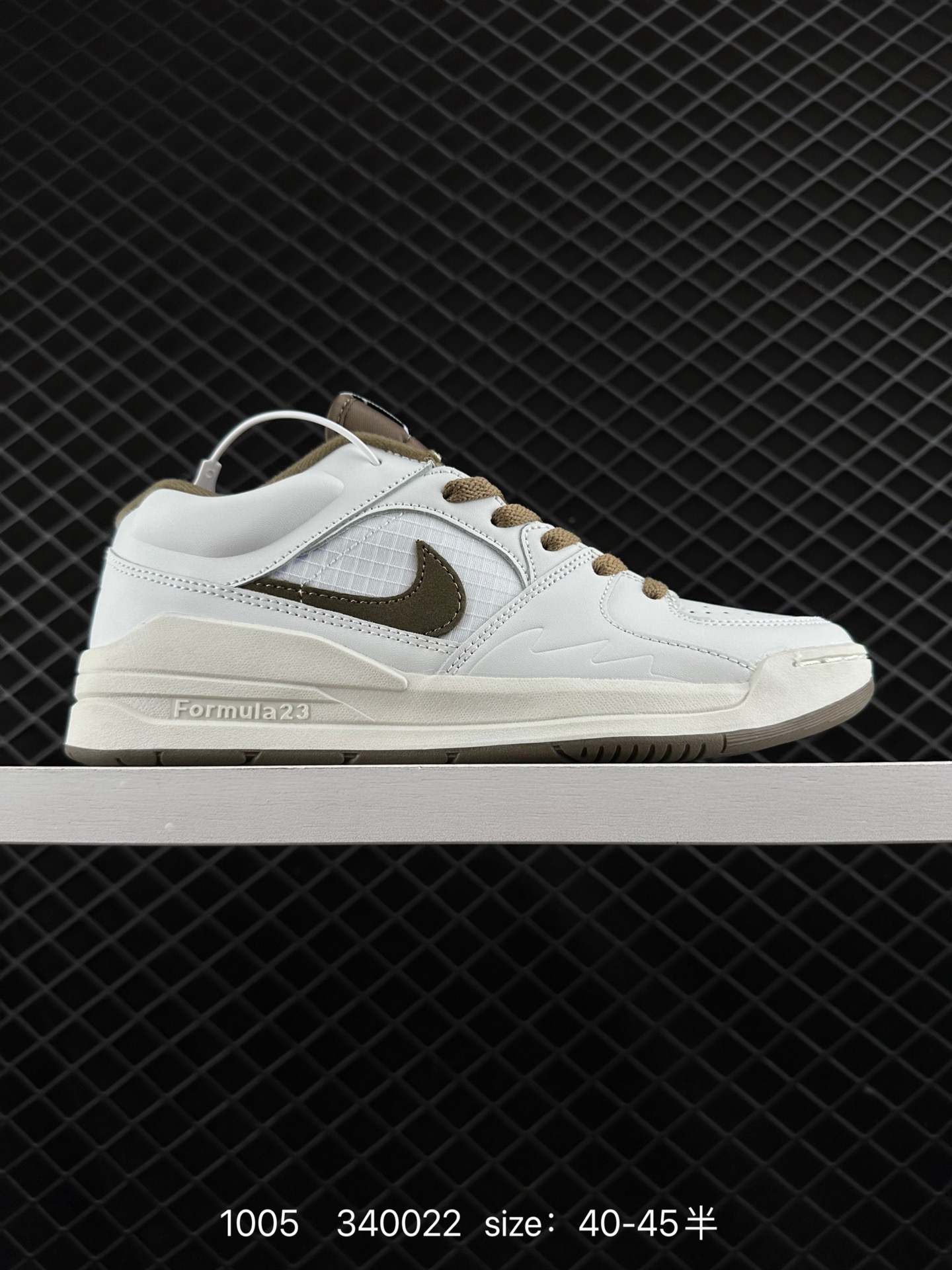 Air Jordan Stadium 90 Stadium